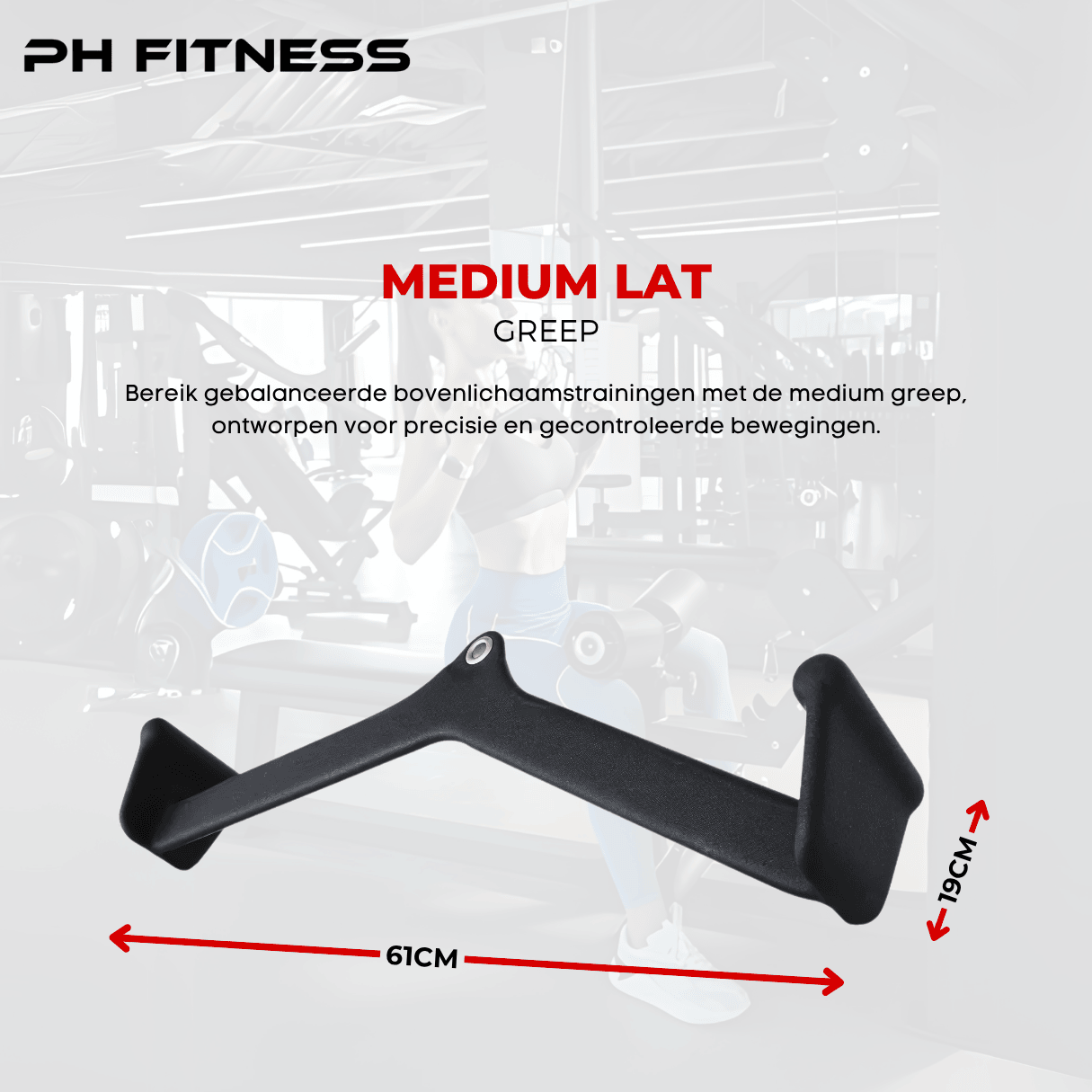 Multi Grip Set - PH Fitness